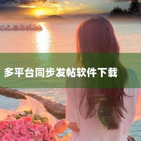蚁小二官网-自媒体多平台多账号一键分发管理工具,聚媒通-自媒体多账号同步分发工具 助力高效运营,聚媒通官网-自媒体运营管理神器-一键批量同步分发自,手机自媒体一,小蓝视频