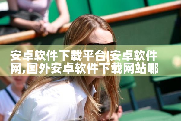 小游戏平台推广下载软件|哔咔漫画