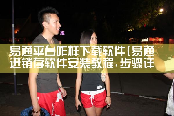 云平台软件下载官网|小蓝视频